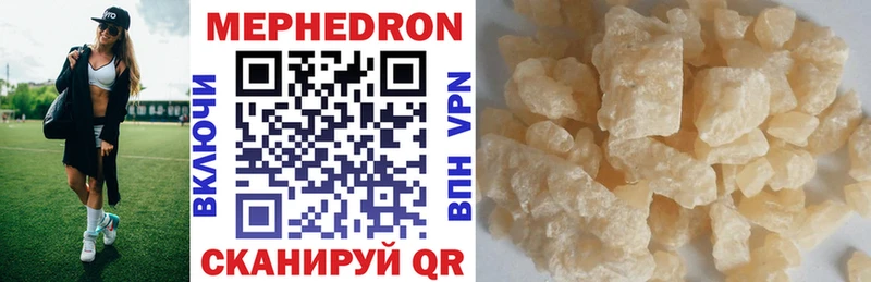 Купить МАРИХУАНА  КЕТАМИН  МЕФ  КОКАИН  Alpha PVP  Псилоцибиновые грибы  Уссурийск