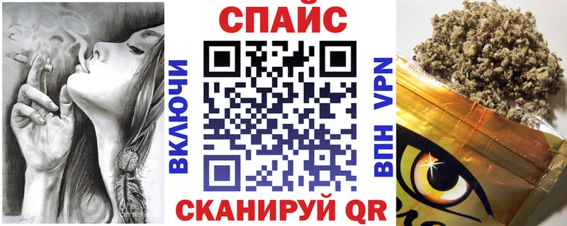 Купить где  Уссурийск  БУТИРАТ бутандиол 