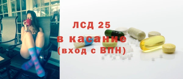 амфетамин Переславль-Залесский