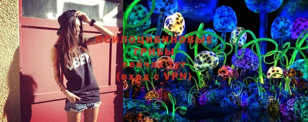 амфетамин Переславль-Залесский